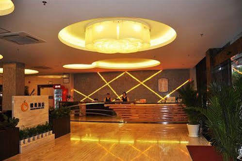 Mellow Orange Hotel - Bao'An Shenzhen Luaran gambar