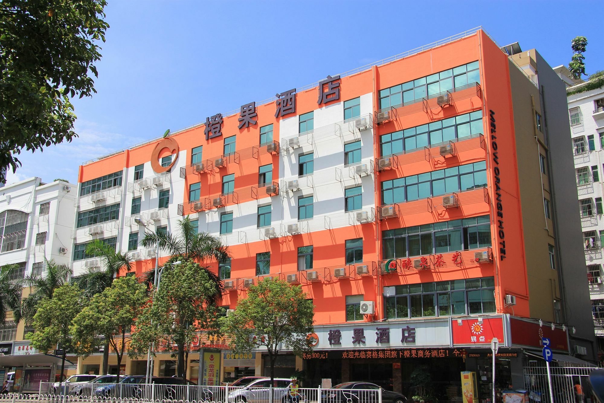 Mellow Orange Hotel - Bao'An Shenzhen Luaran gambar